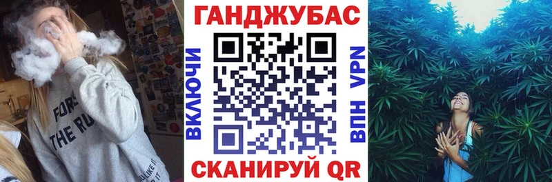 Наркота Кстово Кокаин  Мефедрон  ГАШИШ  A-PVP  Каннабис 