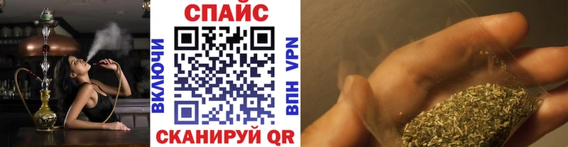 как найти закладки Кстово Бутират буратино