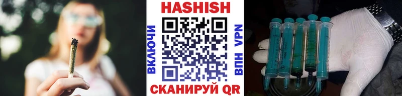 Гашиш AMNESIA HAZE  Кстово 