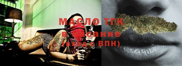 марки nbome Козельск