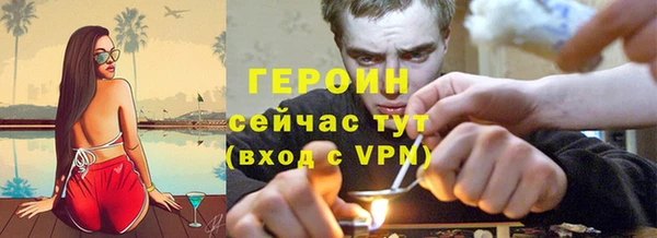 a pvp Кинешма