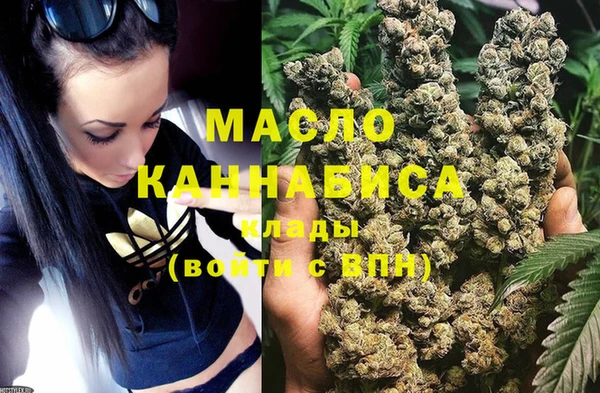 альфа пвп VHQ Киренск