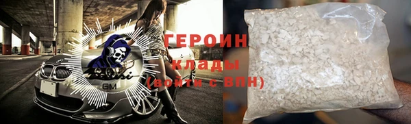 винт Кодинск