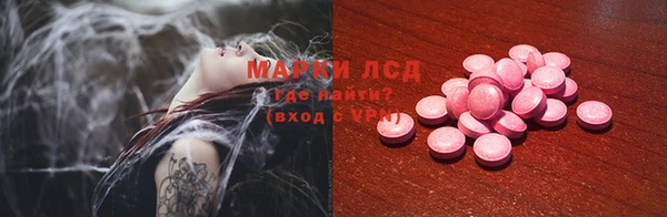 a pvp Кинешма