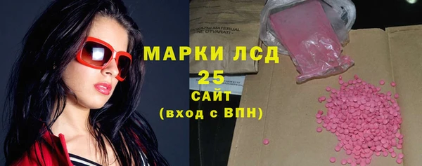 альфа пвп VHQ Киренск