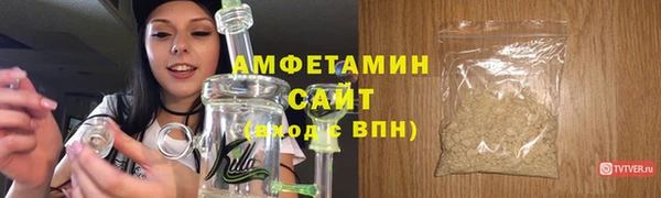 a pvp Кинешма