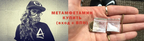 apvp Козловка