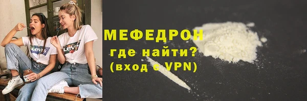 мдма Карпинск