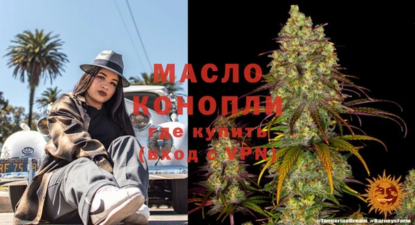 марки nbome Козельск