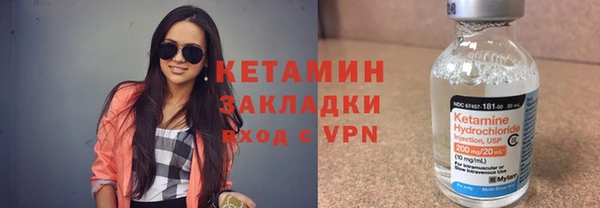 винт Кодинск