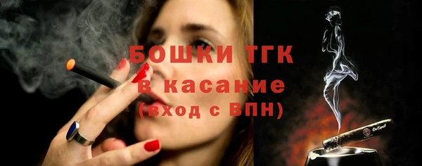 кокаин премиум Костерёво