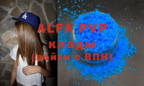 винт Кодинск