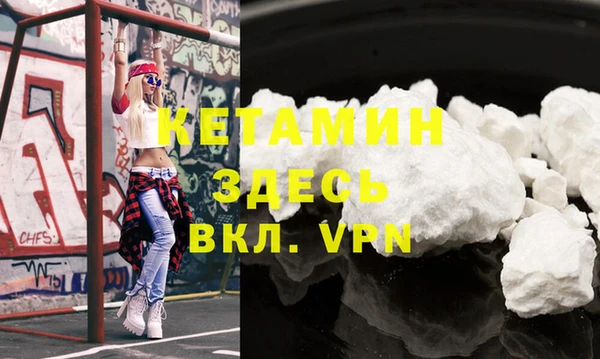 винт Кодинск