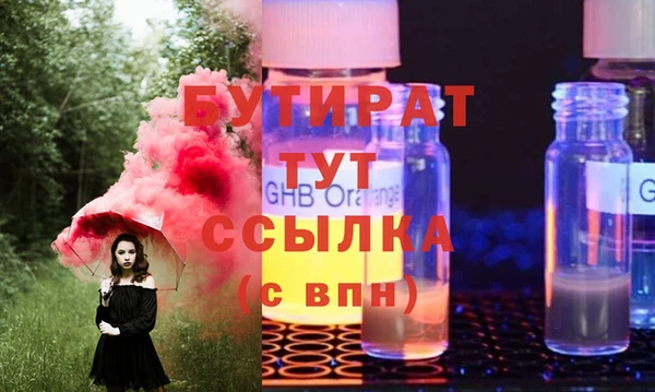 a pvp Кинешма