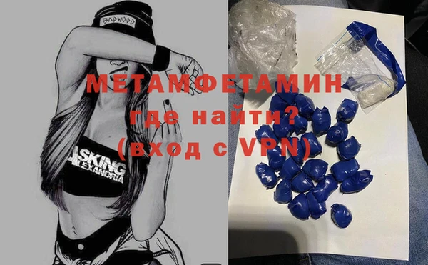 apvp Козловка