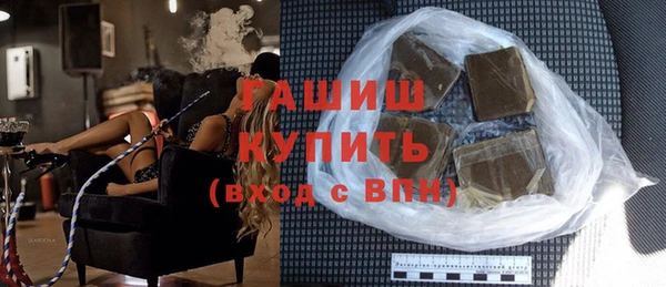 молекула духа Киреевск