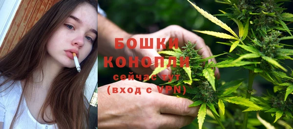 марки lsd Карталы