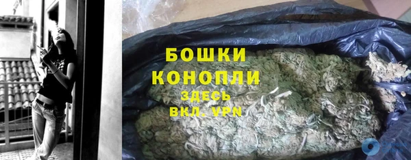 альфа пвп VHQ Киренск