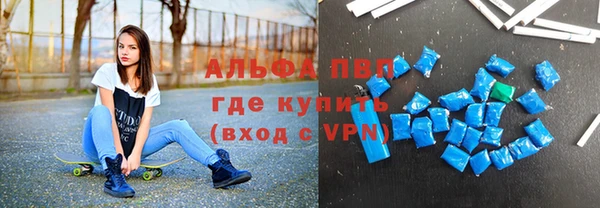 apvp Козловка