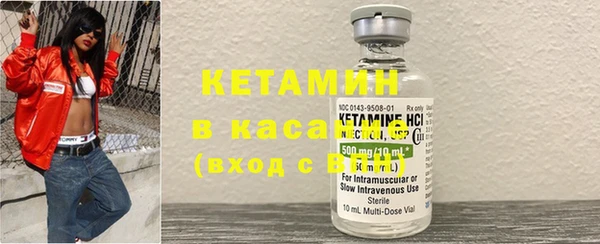 марки nbome Козельск