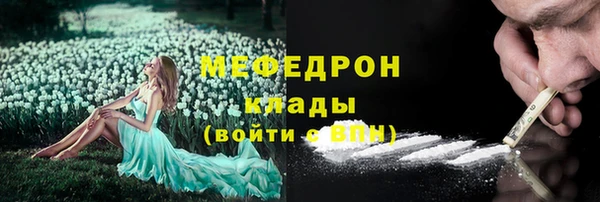 apvp Козловка