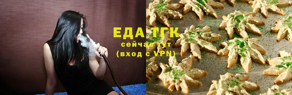 винт Кодинск