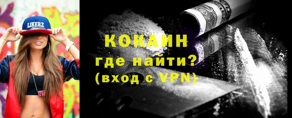 a pvp Кинешма