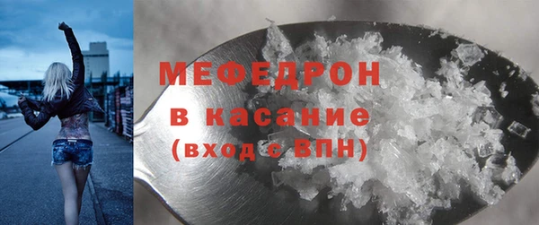марки nbome Козельск