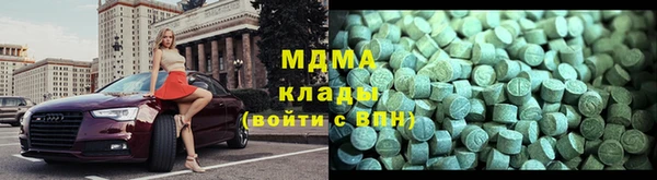 apvp Козловка