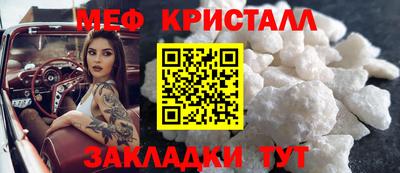 mdpv Конаково