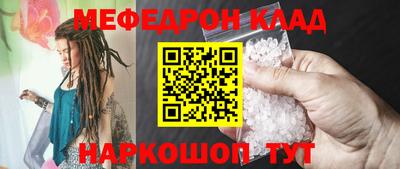 spice Комсомольск-на-Амуре
