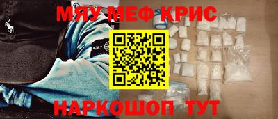 mdpv Конаково