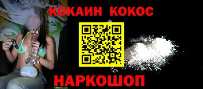 альфа пвп Коммунар