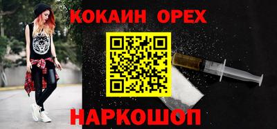 mdpv Конаково