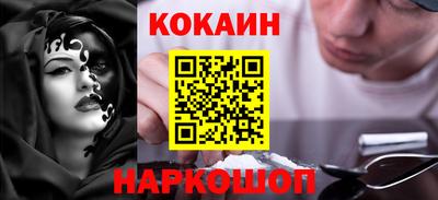 spice Комсомольск-на-Амуре