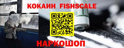 mdpv Конаково
