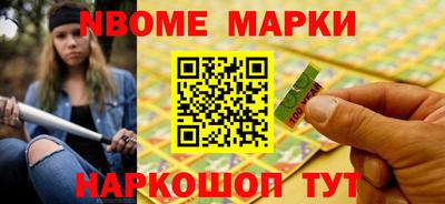 mdpv Конаково