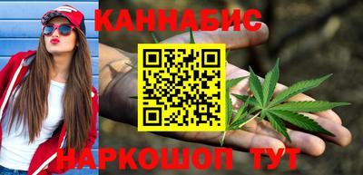 spice Комсомольск-на-Амуре