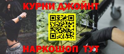mdpv Конаково