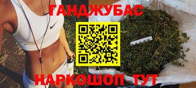 spice Комсомольск-на-Амуре