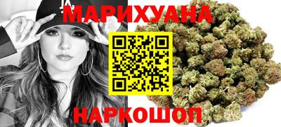 spice Комсомольск-на-Амуре