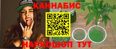 spice Комсомольск-на-Амуре