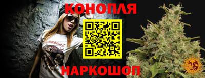 spice Комсомольск-на-Амуре