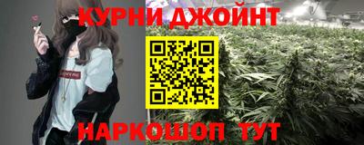 альфа пвп Коммунар