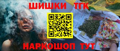 spice Комсомольск-на-Амуре
