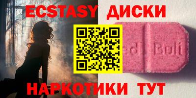 mdpv Конаково