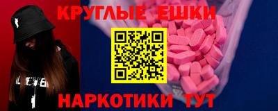mdpv Конаково