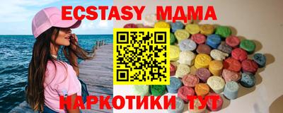 mdpv Конаково