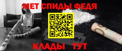 mdpv Конаково