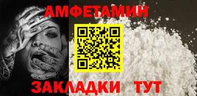 mdpv Конаково